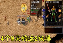 超正经的剧情手机游戏下载_正经游戏game_是正经游戏