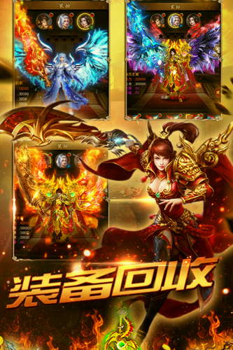 超正经的剧情手机游戏下载_是正经游戏_正经游戏game