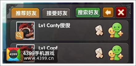 手机游戏补丁怎么用_bud手机游戏_手机游戏补丁安装教程