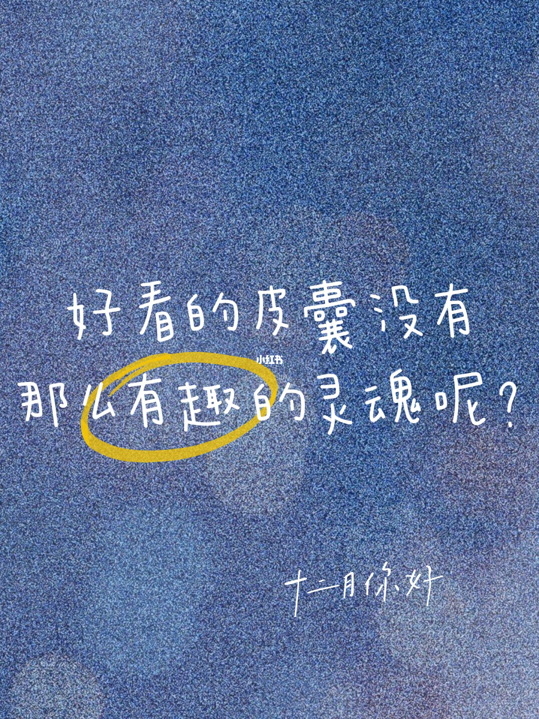 灵魂熔炉任务哪接_灵魂熔炉_灵魂熔炉掉落列表