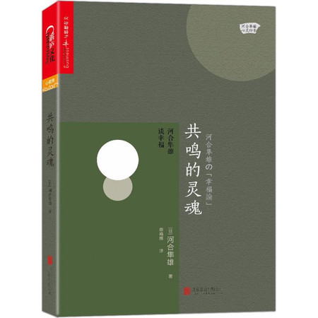 灵魂熔炉_灵魂熔炉任务哪接_灵魂熔炉掉落列表