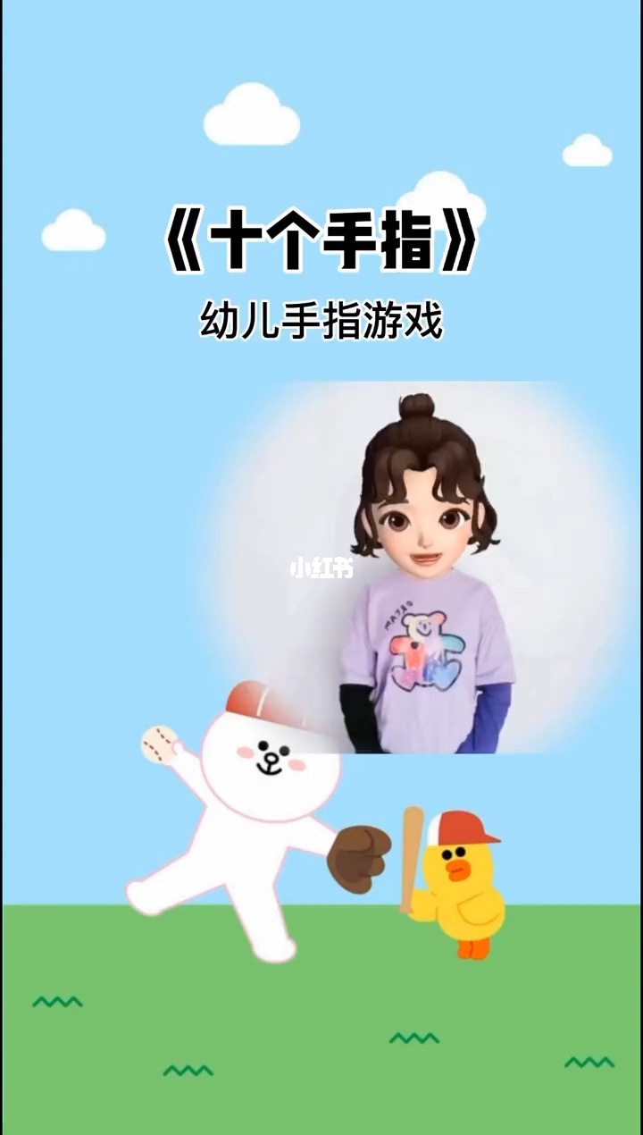 非智能手机的手舞足蹈游戏_手机手舞足蹈游戏_足蹈手舞