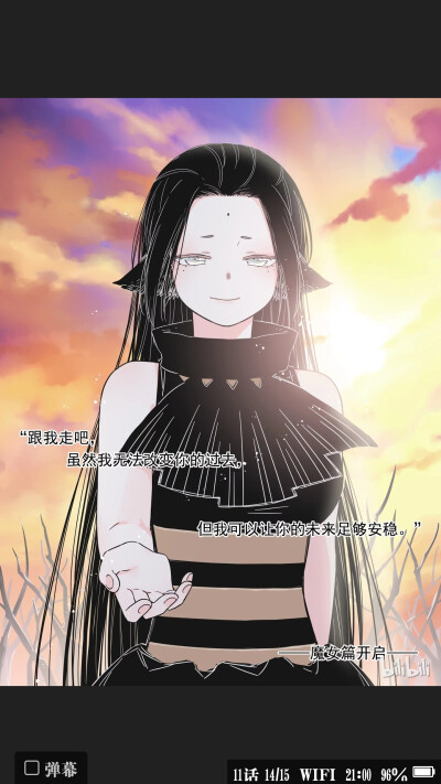 无脑魔女是国漫吗_无脑魔女公主_无脑魔女