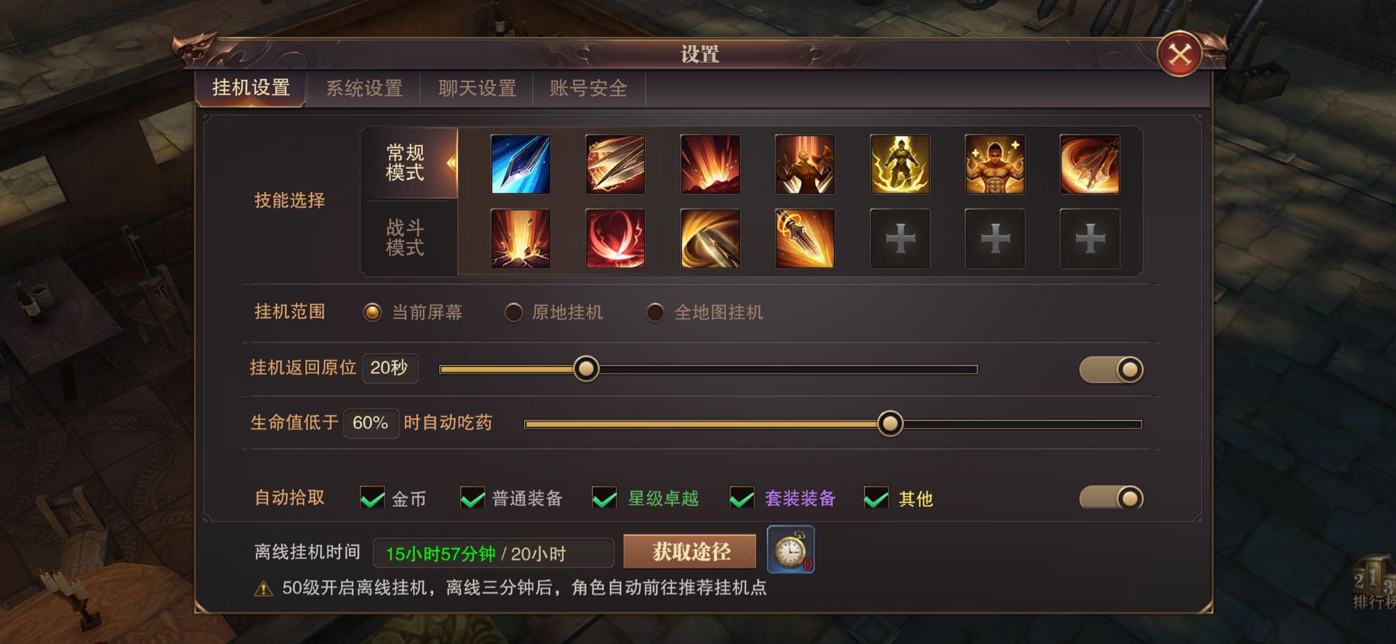 kr世界线手机游戏攻略大揭秘！打造最强角色三步曲