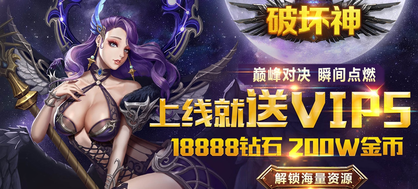 福利手游的app有哪些_动漫小萝莉h吧福利_h游戏福利手机小游戏