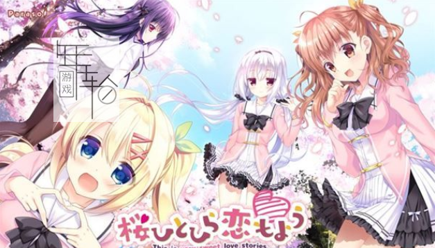 美少女游戏大赏_美妆心得2016大赏_美妆大赏cc霜