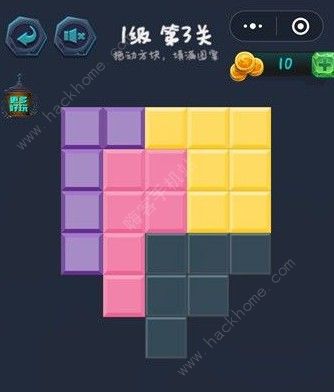 方块娱乐游戏换手机游戏-方块娱乐游戏：经典重现，多样玩法，让