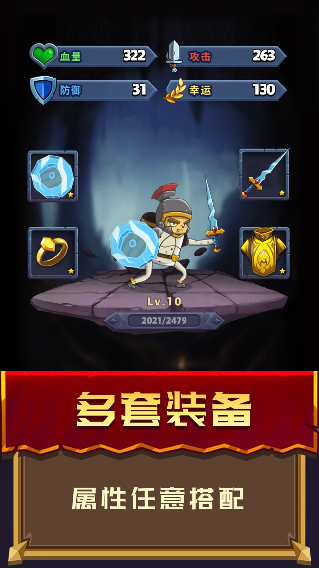 2014最新手机游戏-2014手机游戏盛宴：三款爆款游戏推荐