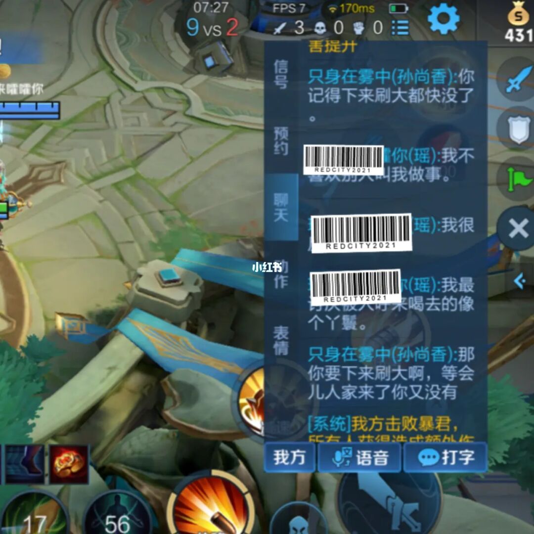 标本零恐怖游戏_标本零恐怖生存游戏通关攻略_标本手机游戏