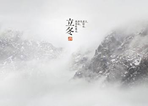 小雪节气冷还是大雪节气冷_最冷的节气_节气冷一百天