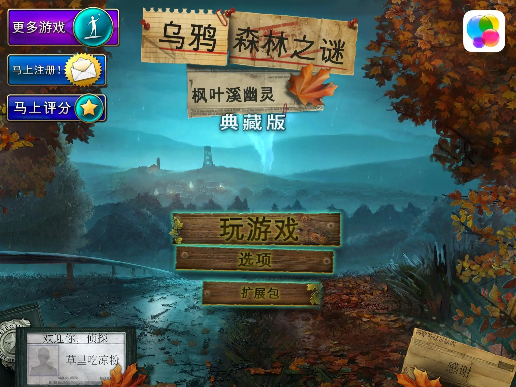 单人手机解谜小游戏大全-单人手机解谜游戏，挑战自我还是逃离恐