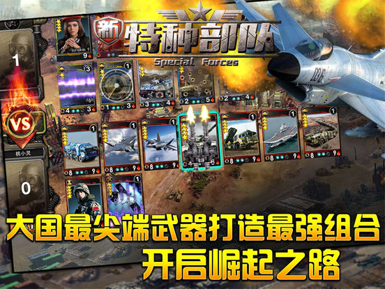 手机游戏4399_手机游戏排行榜_clash手机游戏