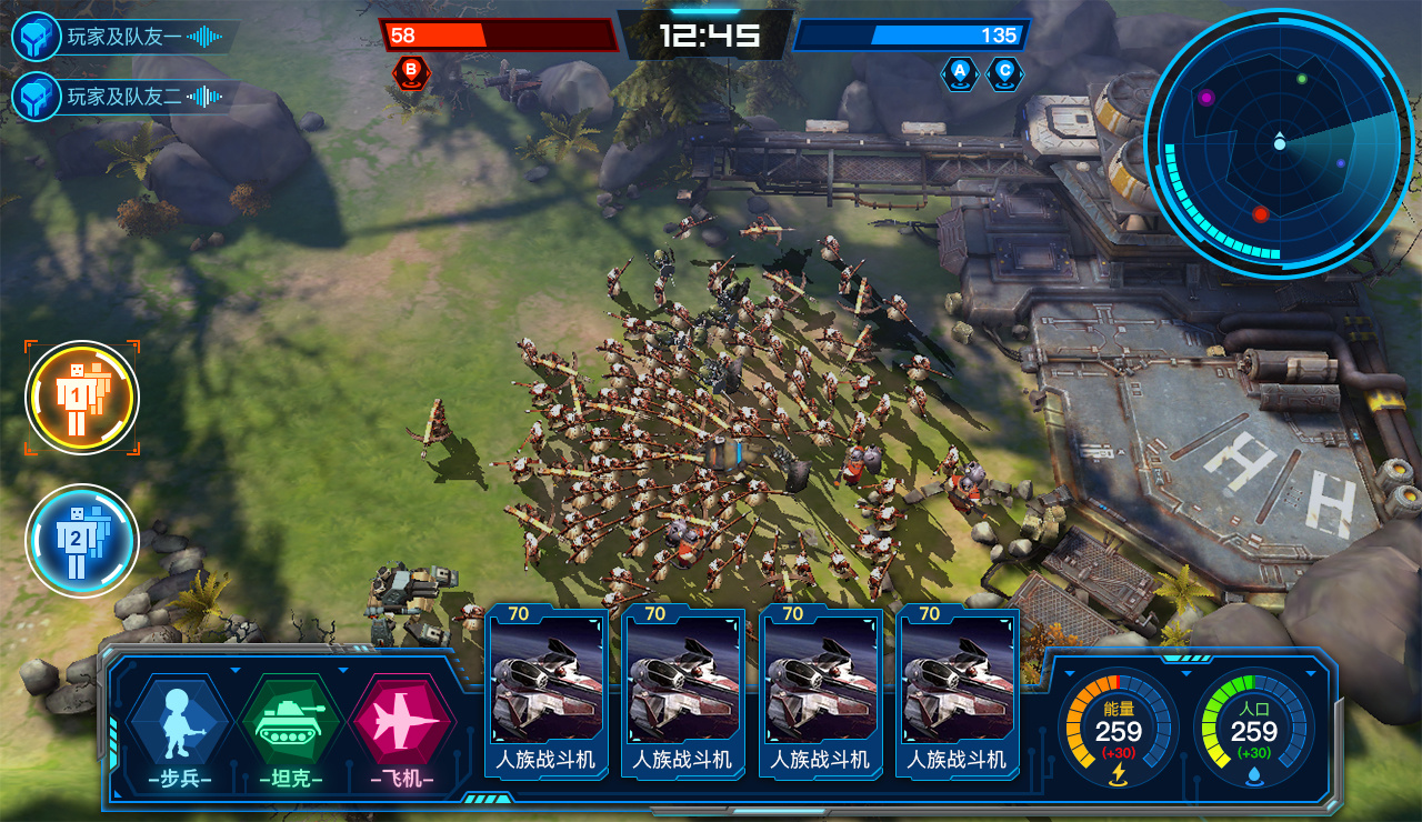 手机游戏排行榜_clash手机游戏_手机游戏4399