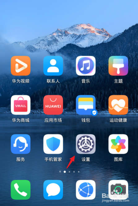 也能吃鸡_手机喂鸡游戏_吃鸡什么手机可以下载游戏