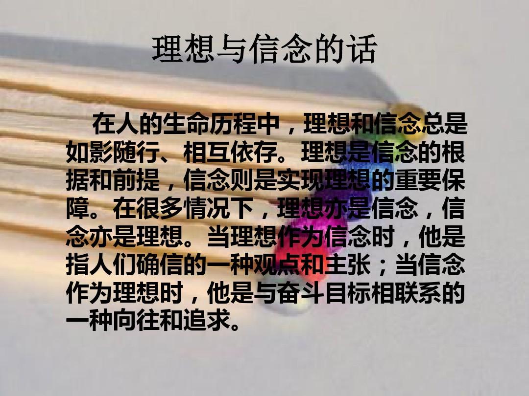 阿耳忒弥斯别名_阿耳忒弥斯_阿儿忒弥斯