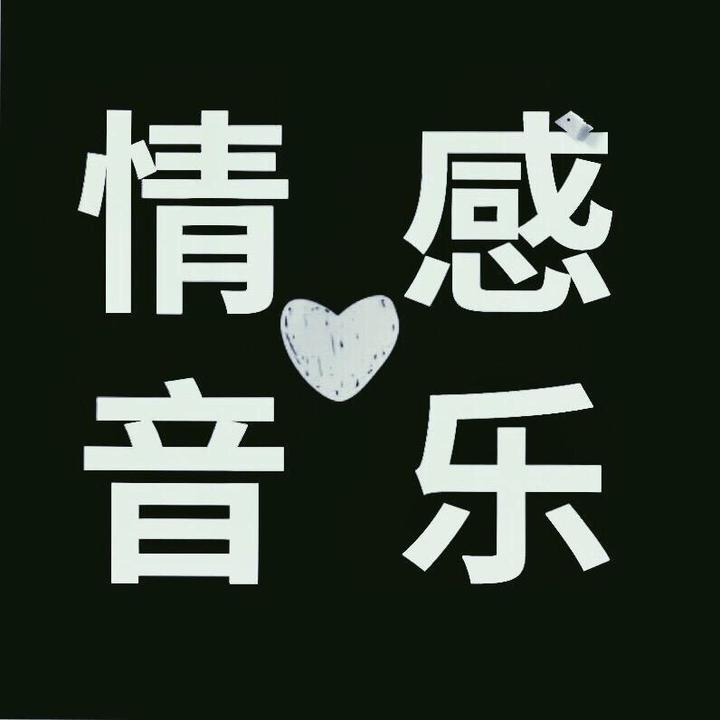壹原侑子经典台词_壹原侑子头像_壹原侑子