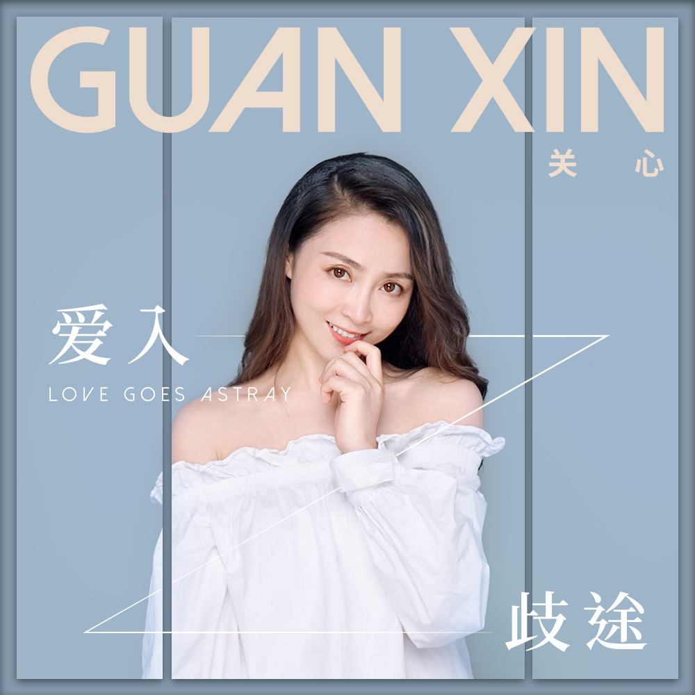 壹原侑子_壹原侑子头像_壹原侑子经典台词
