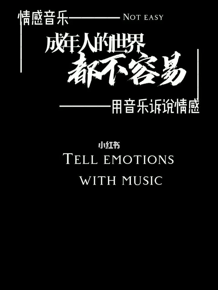 壹原侑子经典台词_壹原侑子_壹原侑子头像