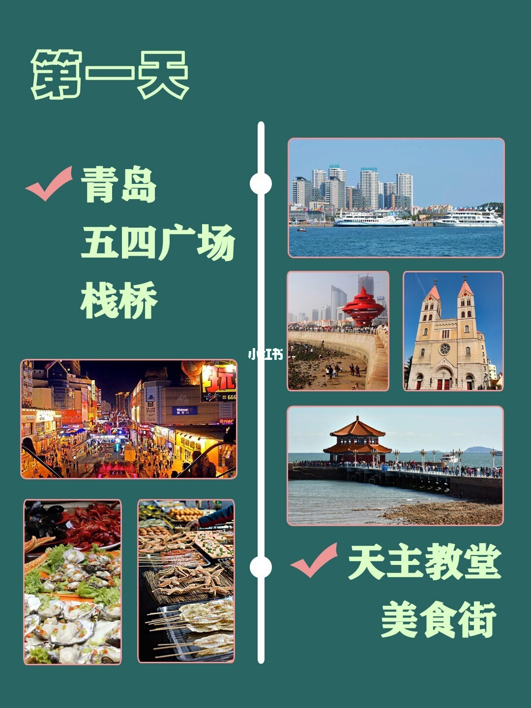 五一放假2023年放假时间表_2023五一放假_五一放假2023年放几天
