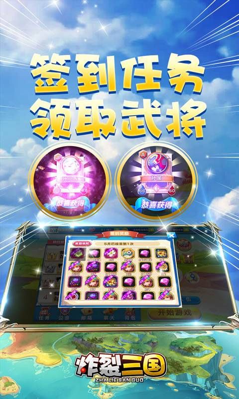 男生手机游戏排行榜_男士玩游戏什么手机好_打游戏最强手机推荐男