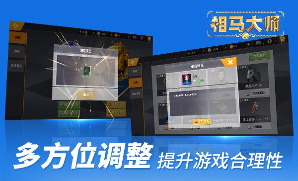 经营手机游戏_MIUI手机游戏经营_手机经营游戏排行榜top10