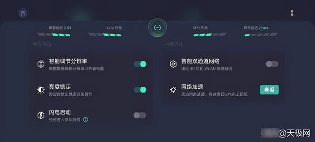 手机经营游戏排行榜top10_MIUI手机游戏经营_经营手机游戏