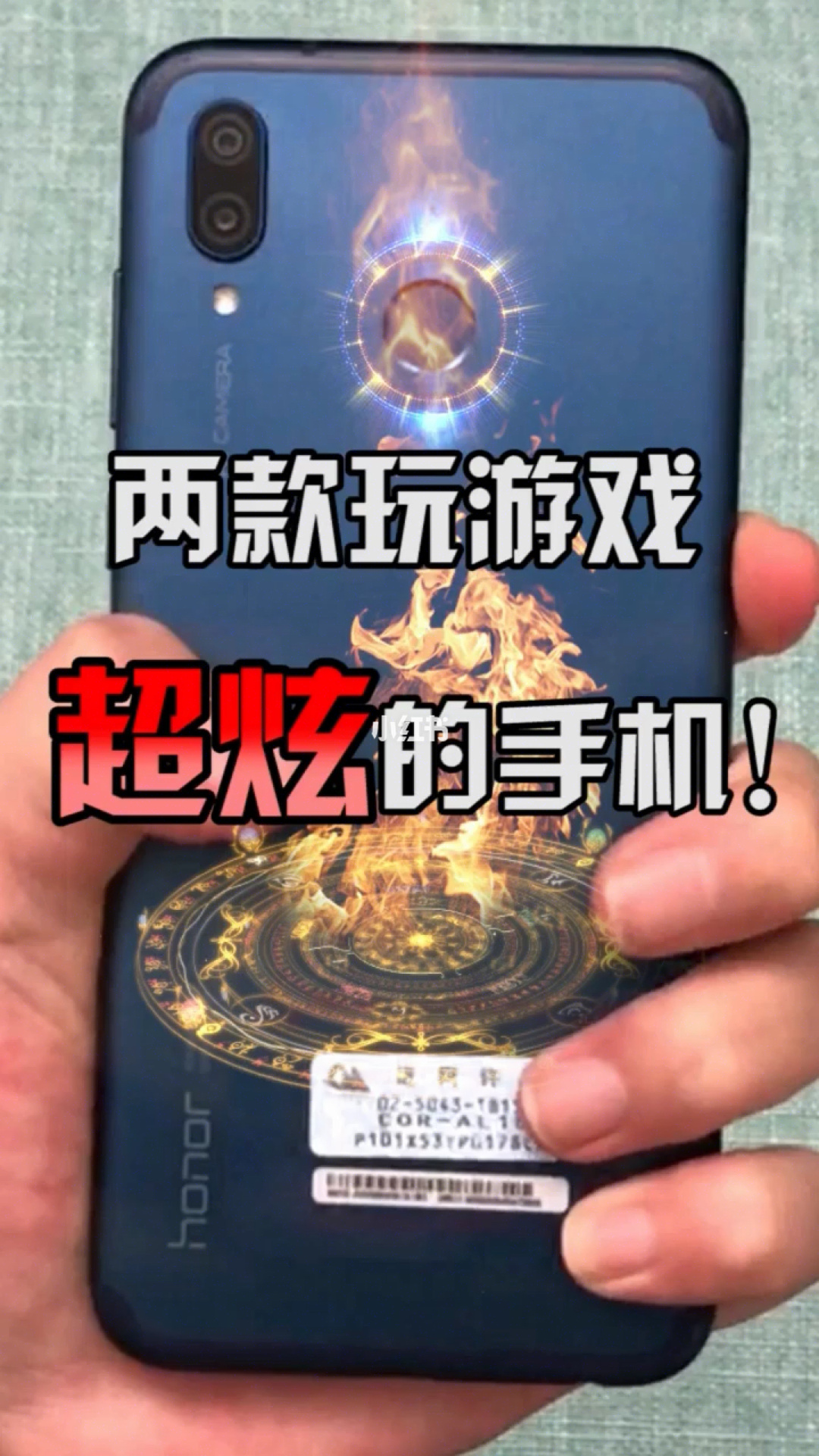 3800元的游戏手机_3800元的游戏手机_手机游戏元气骑士