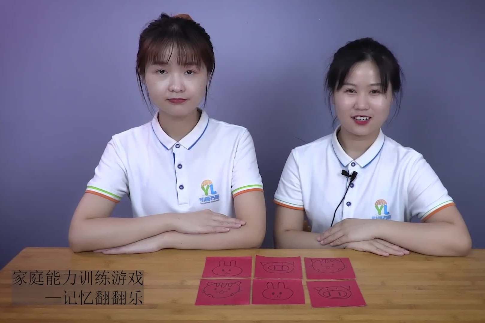 适合小朋友玩手机游戏_小孩子玩儿的手机游戏_儿童游戏不用手机玩好吗
