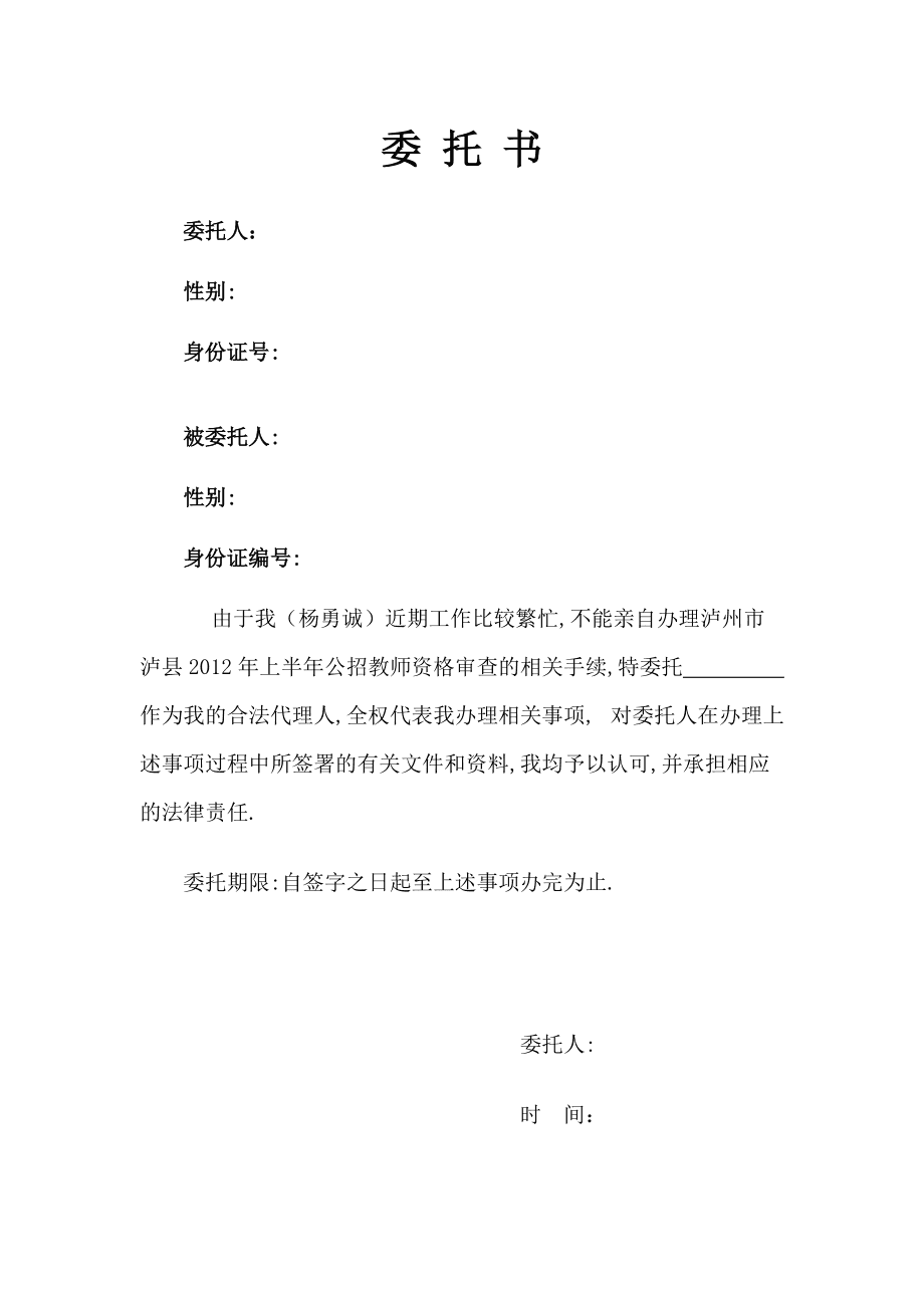 了不起的盖茨比下载_盖茨比a1_盖茨比在线阅读