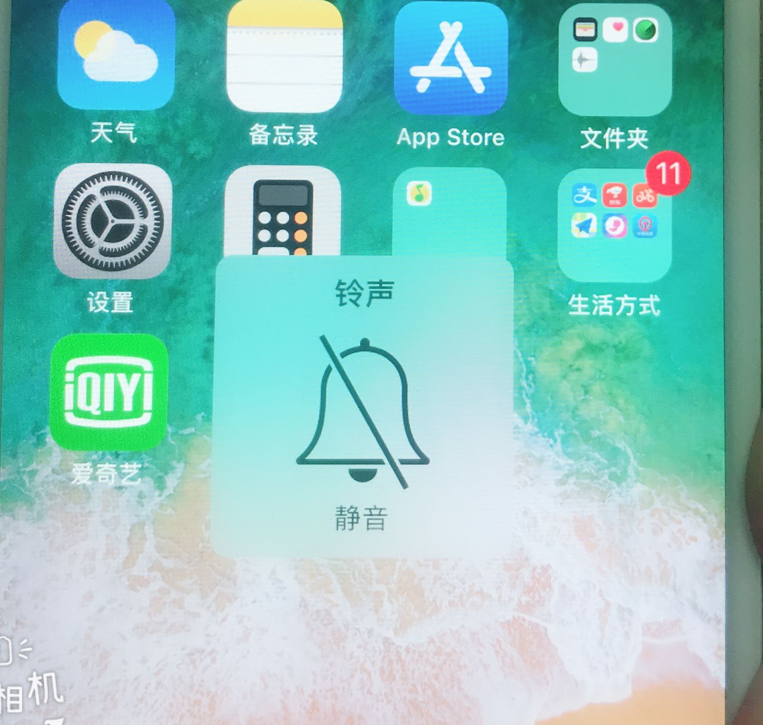 铃声对抗手机游戏有哪些_对抗游戏手机铃声_铃声对战