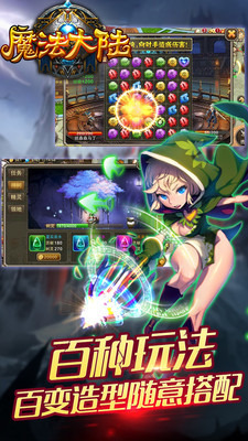 推荐手机游戏盒子_推荐手机游戏的app_rpg 手机游戏推荐