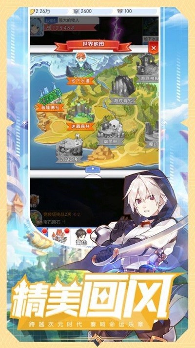 推荐手机游戏盒子_rpg 手机游戏推荐_推荐手机游戏的app