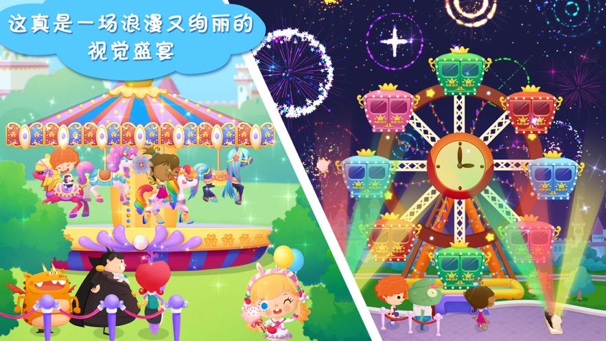 乐园单机手机游戏大全_手机版乐园_单机游戏 手机乐园