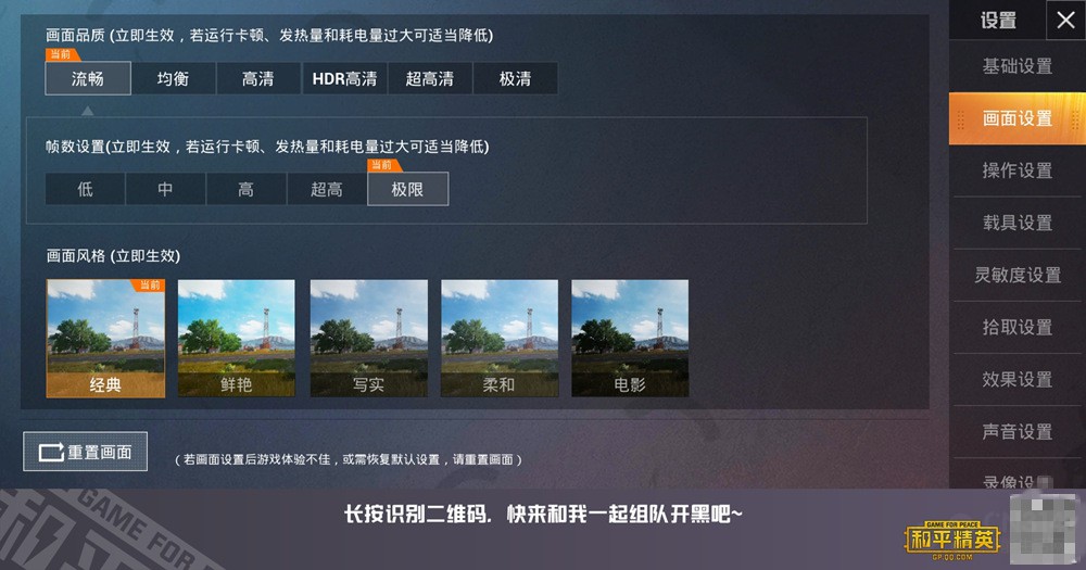 2020年最好游戏手机_2019年最值得游戏手机_2020值得玩的手机游戏