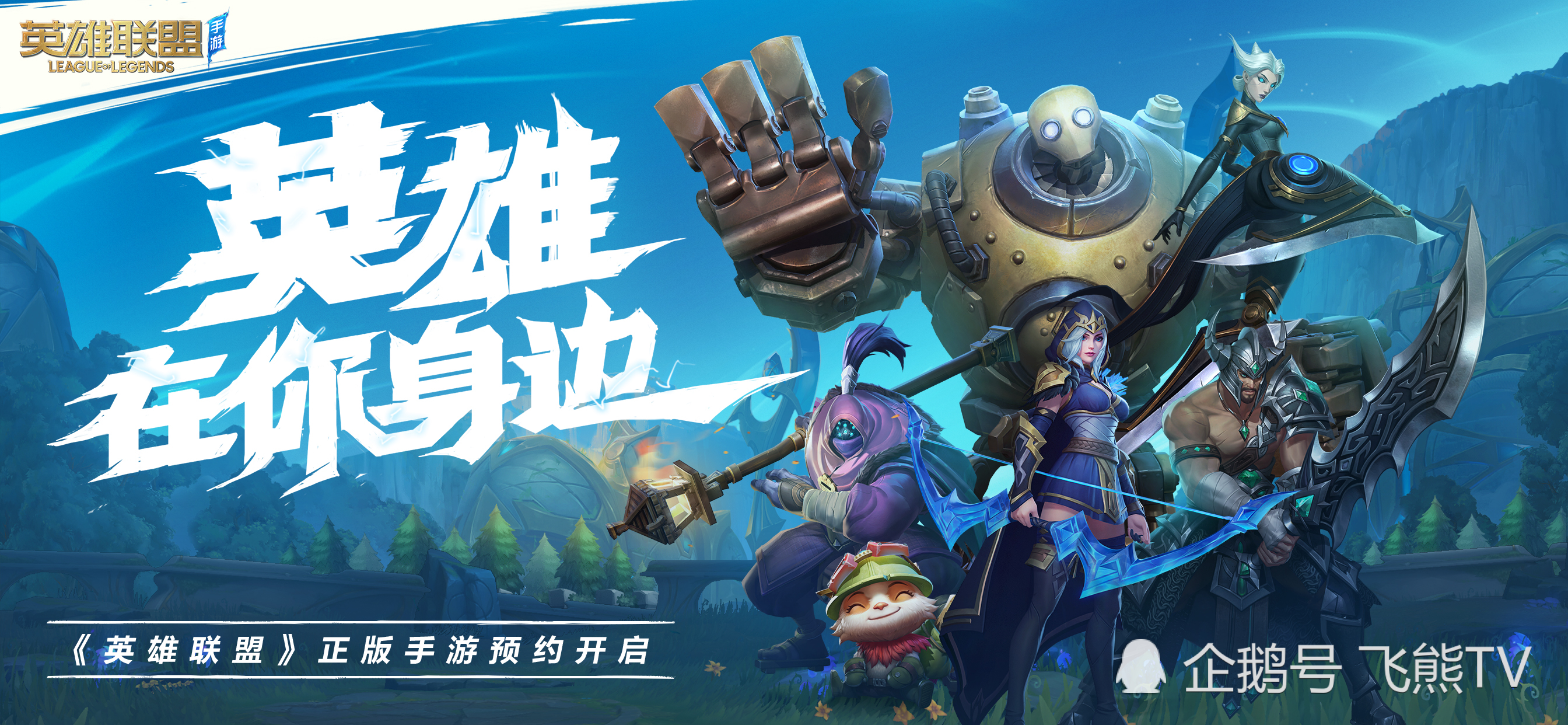 多人 游戏 手机-玩手机游戏必知的三件事