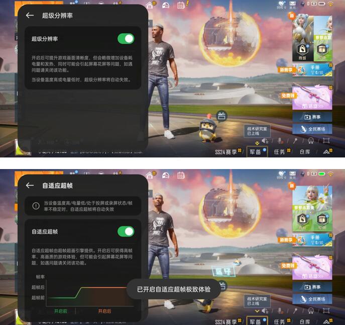 fc爱斯基摩人_爱斯基摩人游戏手机_爱斯基摩人影片