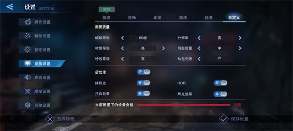 爱斯基摩人游戏手机_fc爱斯基摩人_爱斯基摩人影片
