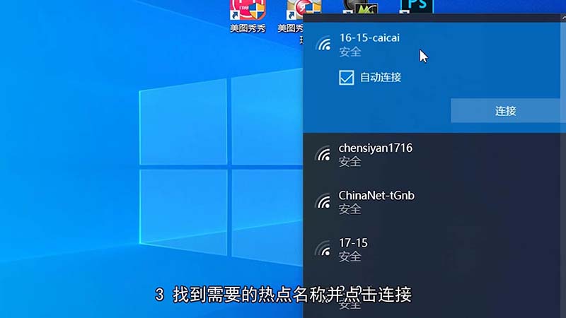 电脑运行手机游戏_电脑运行游戏手机操作_电脑当服务器玩手机游戏