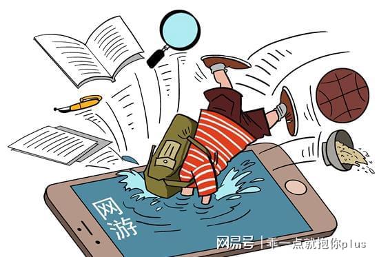 5岁女孩玩手机游戏哭闹_小女孩玩手机游戏_打游戏哭的女孩