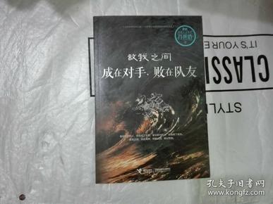钢铁侠发布会手机版游戏_钢铁侠正版手游_钢铁侠的手游