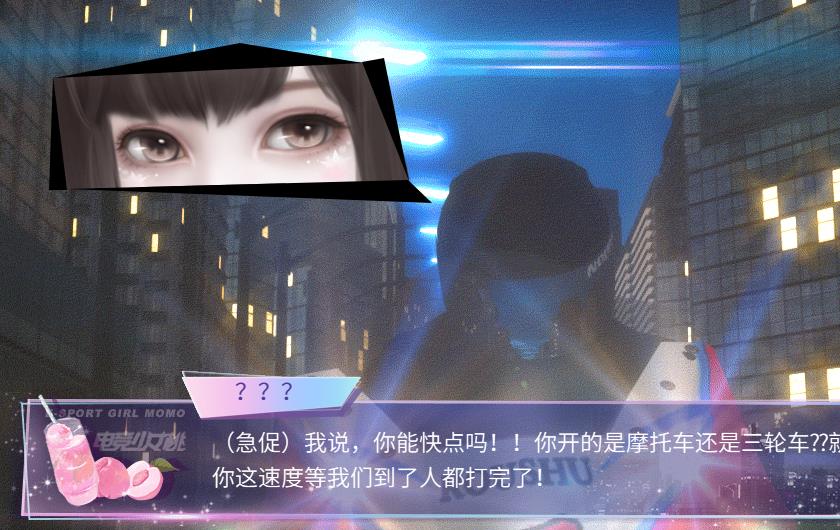 t...游戏_桃的游戏_BL手机游戏桃