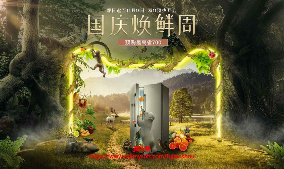 淘宝网页版_淘宝】_淘宝网