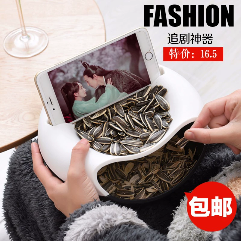 淘宝网页版_淘宝】_淘宝网