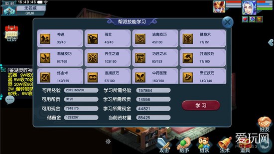 推荐手机游戏的app_MM游戏手机推荐_推荐手机游戏射击