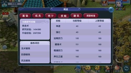 推荐手机游戏射击_推荐手机游戏的app_MM游戏手机推荐