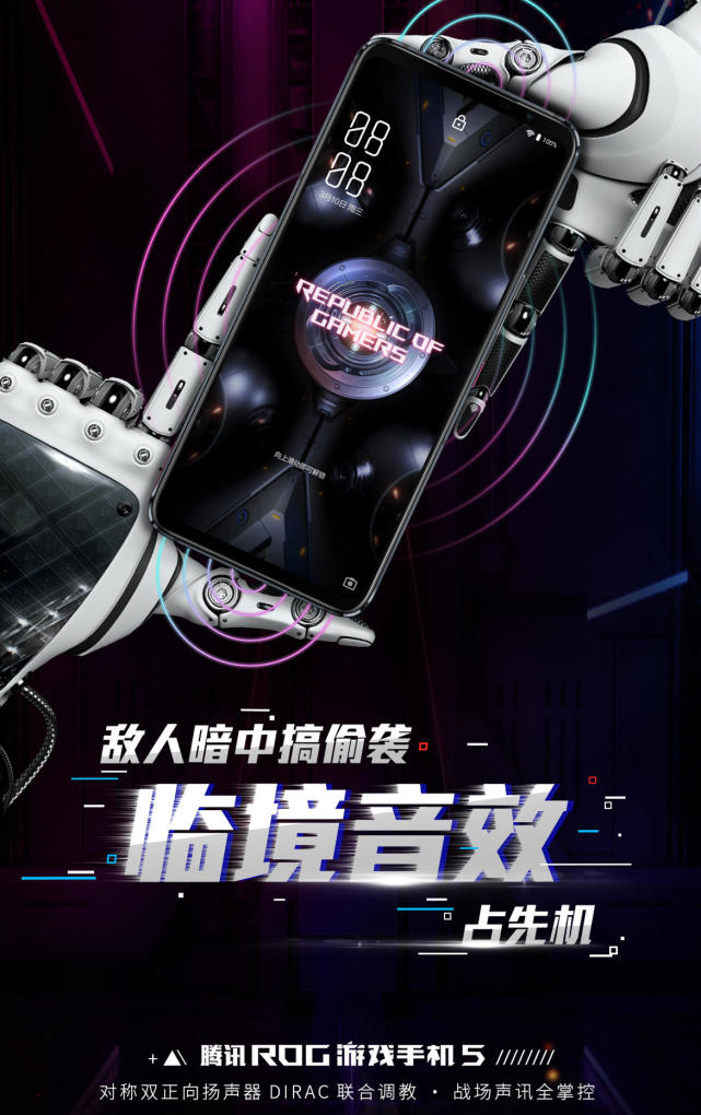 nsa游戏手机_手机游戏手游_手机游戏4399