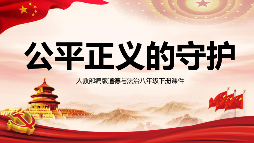 美好世界will没有信了_will：美好世界_美好世界will攻略张京民