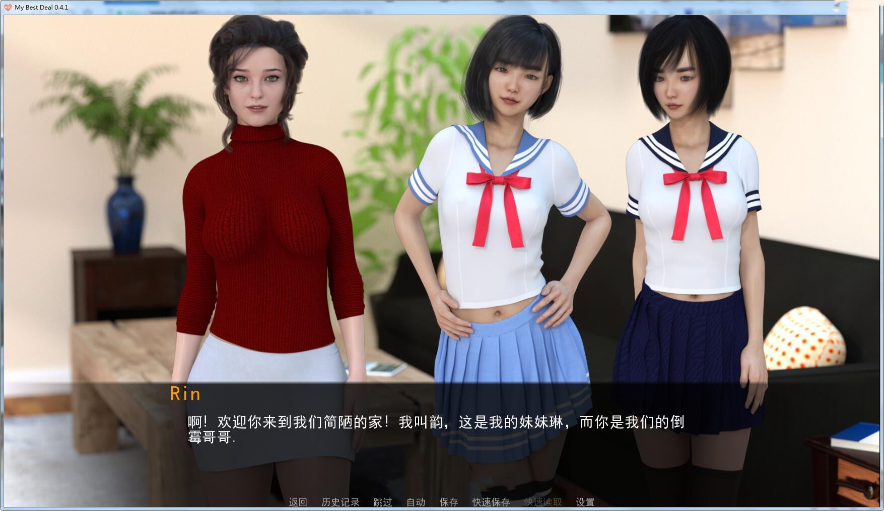 游戏手机有哪些_bl游戏h手机游戏_正太bl游戏h