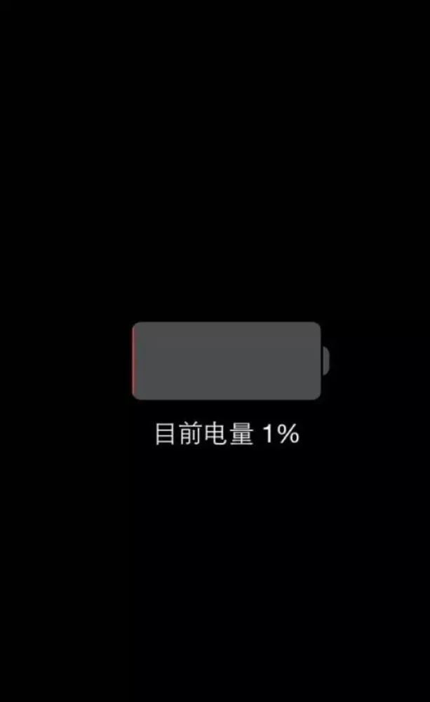 玩电脑游戏的手机_打游戏不费电脑的手机_手机玩电脑游戏费流量吗