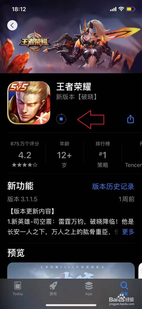 把游戏放进内存的手机里_游戏装内存里_内存放进手机游戏里怎么清理